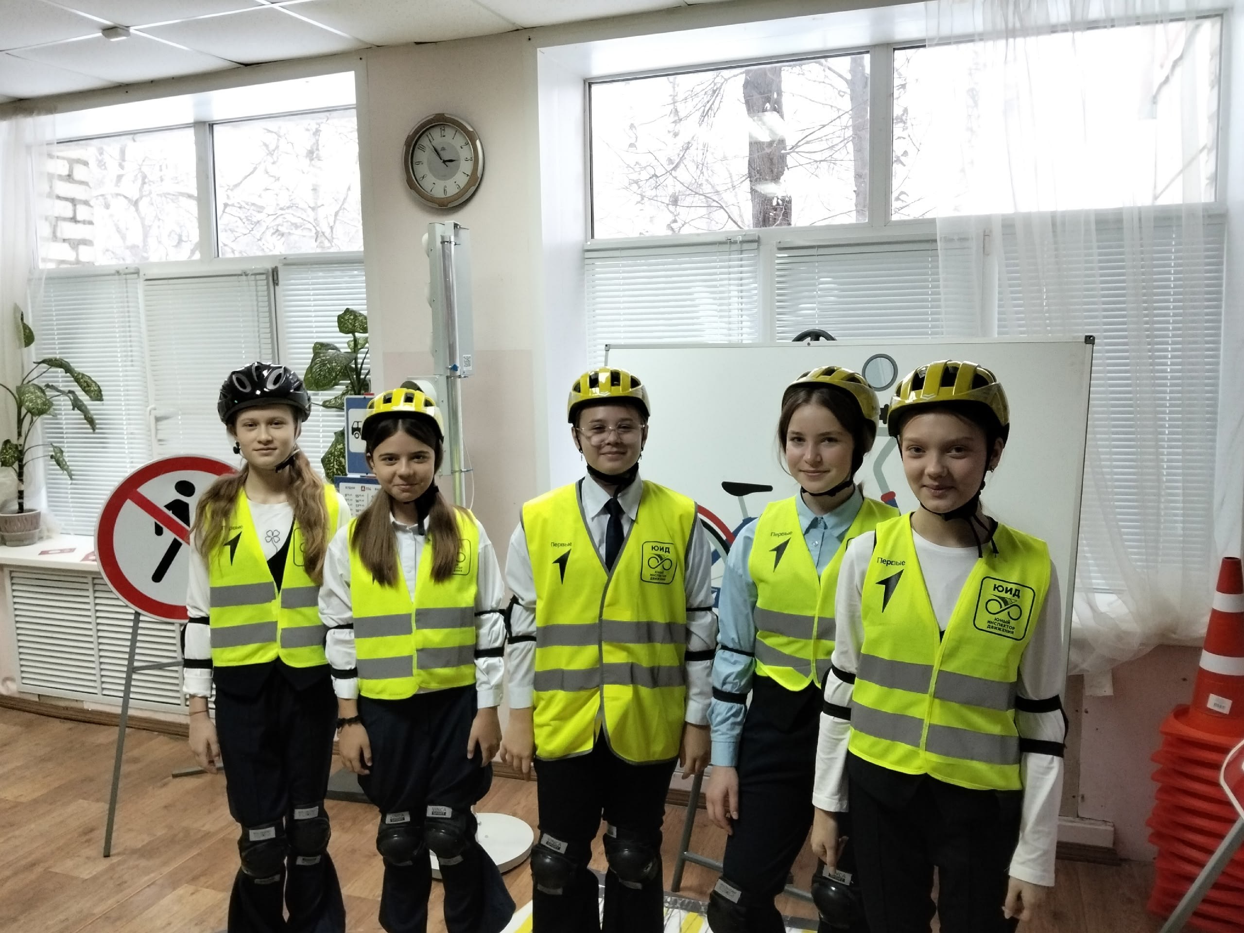 Безопасность - это важно!. Для предупреждения дорожно-транспортных происшествий с участием несовершеннолетних ученики 6 Ж класса ЦО "Тавла" - СОШ №17 посетили Республиканский Центр по профилактике детского...