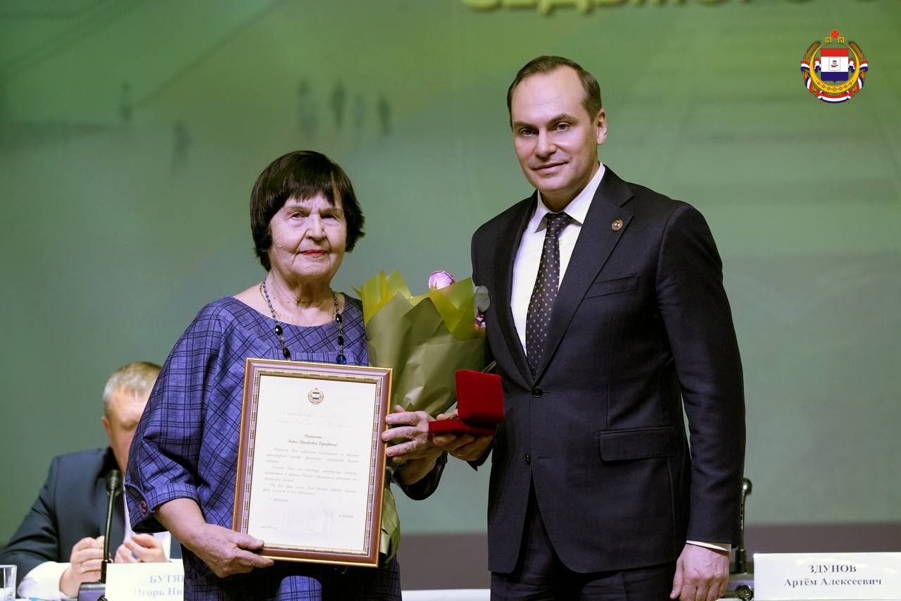 «Движетесь в правильном направлении» «Движетесь в правильном направлении»