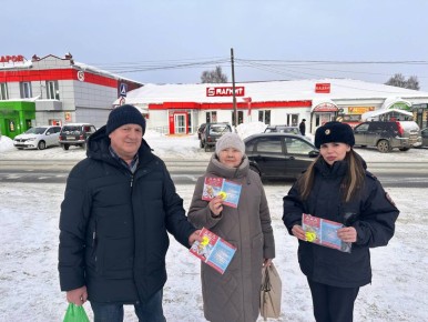 В рамках оперативно-профилактического мероприятия «Пешеходный переход» сотрудники отделения Госавтоинспекции ММО МВД России «Ичалковский» напомнили водителям и пешеходам о важности соблюдения Правил дорожного движения в...