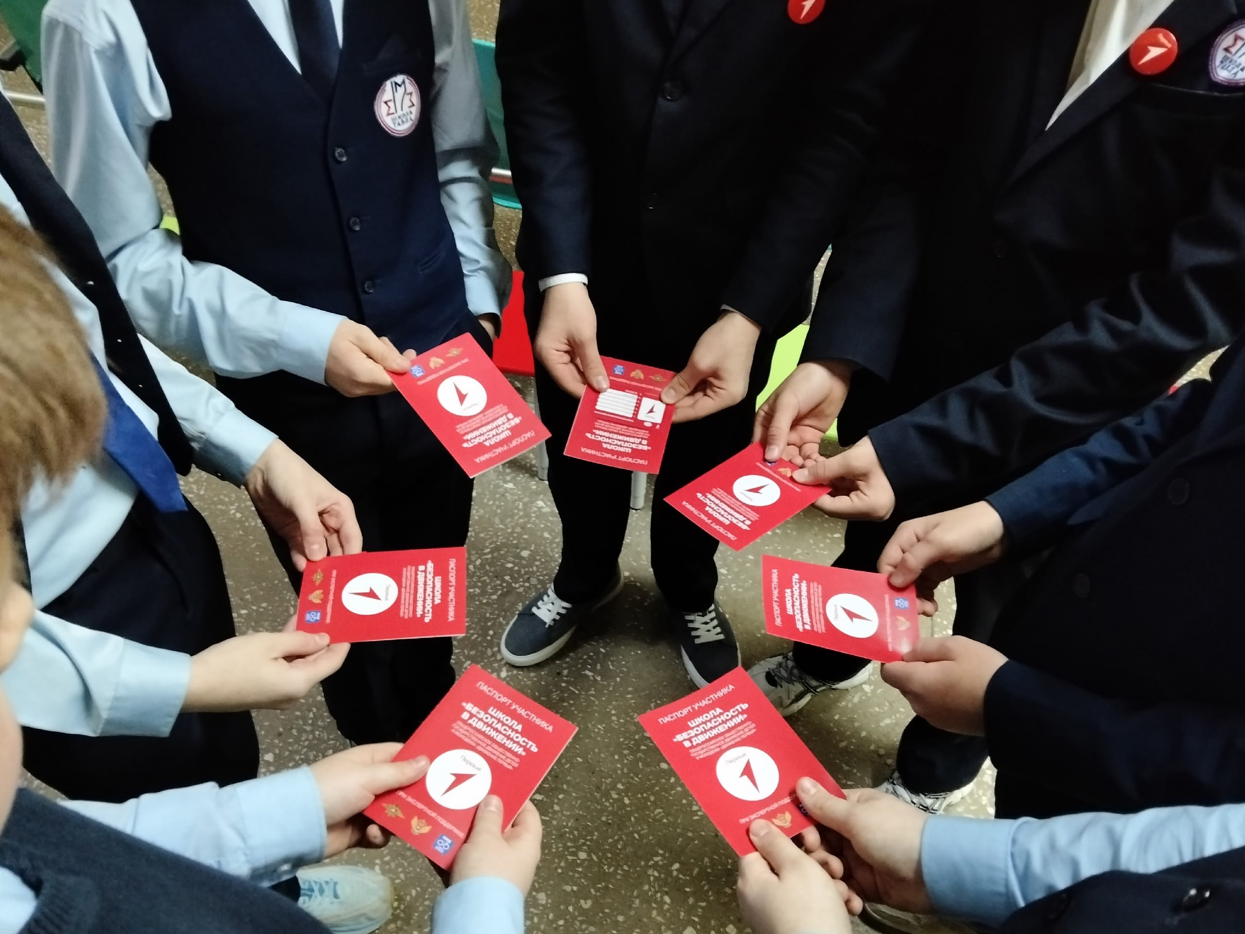 Безопасность - это важно!. Для предупреждения дорожно-транспортных происшествий с участием несовершеннолетних ученики 6 Ж класса ЦО "Тавла" - СОШ №17 посетили Республиканский Центр по профилактике детского... Безопасность - это важно!. Для предупреждения дорожно-транспортных происшествий с участием несовершеннолетних ученики 6 Ж класса ЦО "Тавла" - СОШ №17 посетили Республиканский Центр по профилактике детского...