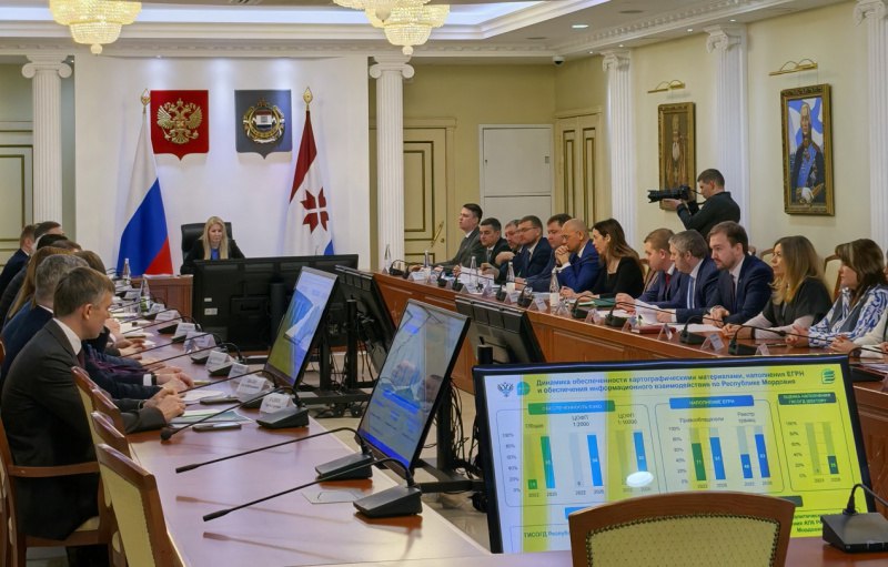 Депутаты Госсобрания Мордовии приняли участие в итоговой коллегии Министерства земельных и имущественных отношений