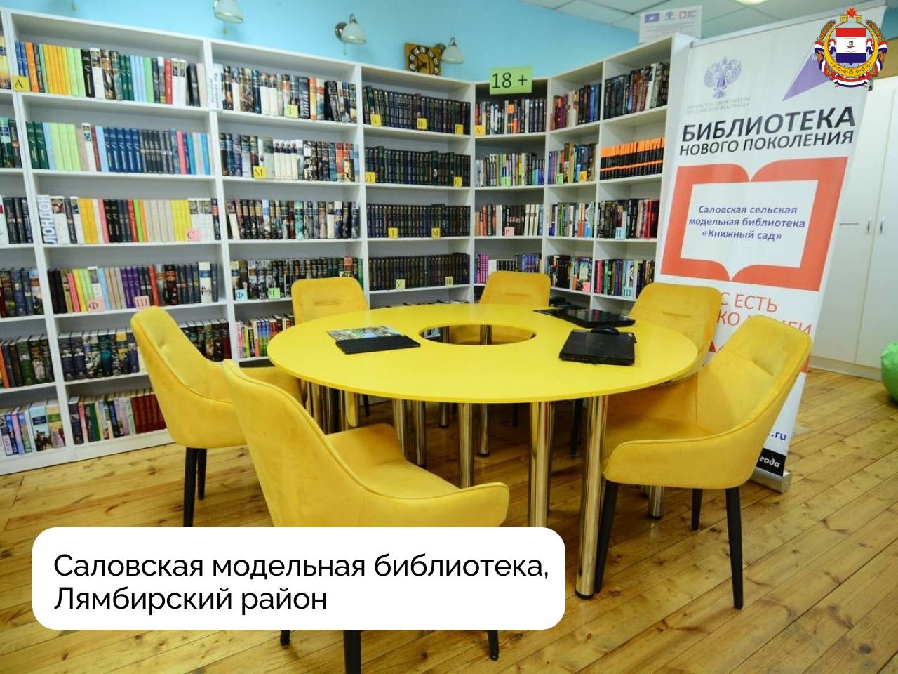 #НацпроектСемья: новые возможности для семей и творчества #НацпроектСемья: новые возможности для семей и творчества