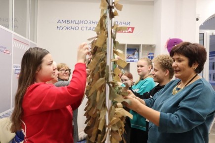 Общее дело для общей победы