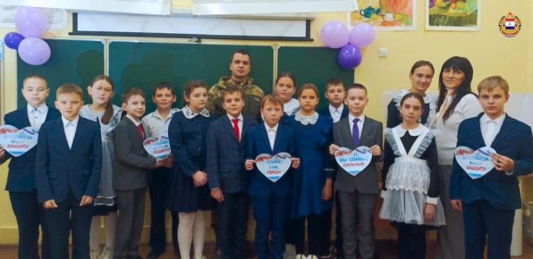 Уроки мужества: живой разговор о главном