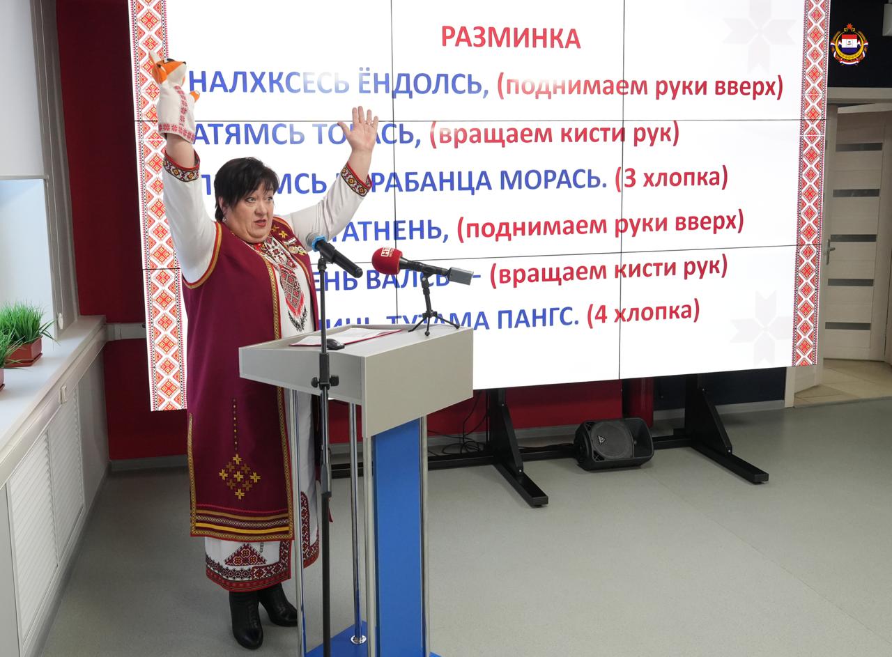 Образование Мордовии: итоги и планы Образование Мордовии: итоги и планы