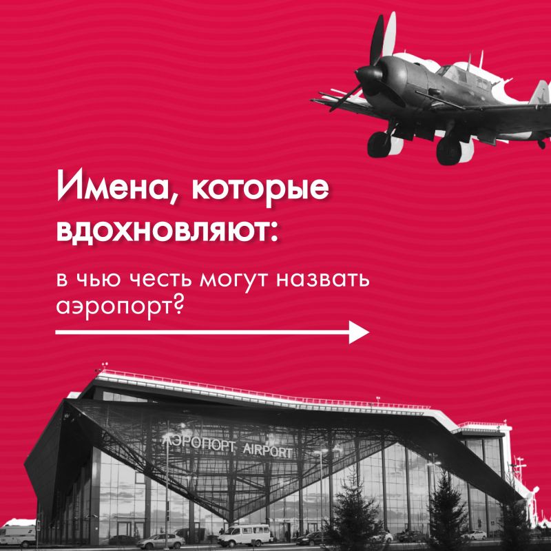 ��� ��� ����� ������ �������� ��������?