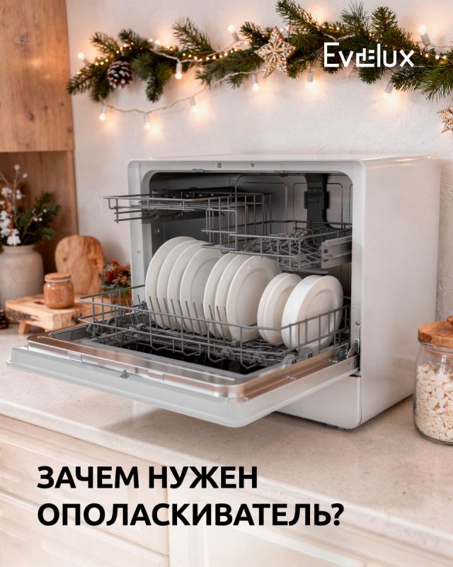 ��� �������������� ������ ���� ����������� ��� ����� �����������?