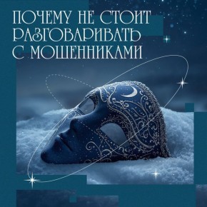 ������ ������������� � ����������� (���� ���� �� ����� ������, ��� ��� ���) � ������ ����