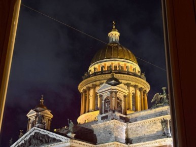 ������������ ���� ��������� ���������: ����� ������ 2026 ����