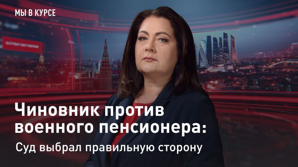 � ��������. "�� � �����". �������� ������ �������� ����������: ��� ������ ���������� ������� ��������� �� �������� ����� ��� ��� ����� ����, ��� ���������� �� ������� ������������� ���������� ������� ������������������...