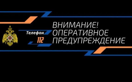 ��� �������� �������� ����������� �������������� �� 28 ������