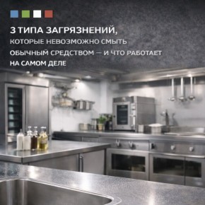 ����� ����������� �� ����� ������� ������� ����� � ��� ������������� ��������