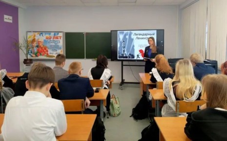 27 января — День воинской славы России, установленный в память об окончании блокады Ленинграда во время Великой Отечественной войны