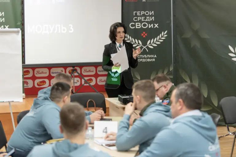 В Саранске продолжаются лекции и семинары 3-го образовательного модуля региональной программы «Герои среди СВОих»