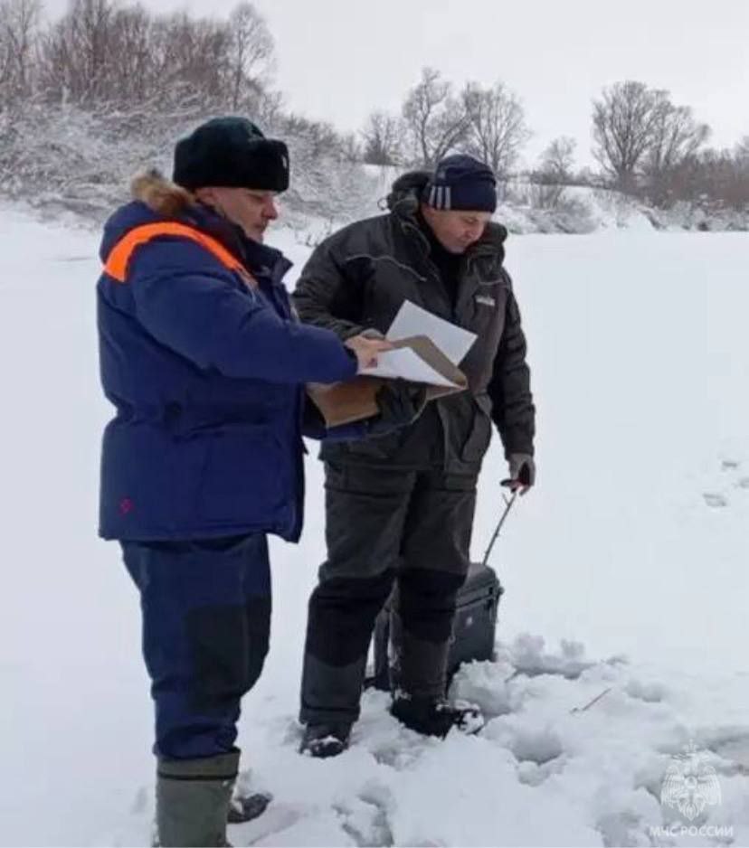 Безопасность в местах рыбной ловли Безопасность в местах рыбной ловли