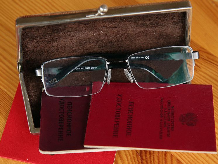 ������� ���������� ������ �� �������� � 2026 ���� ��������� ������� ����� ����� ������� ������