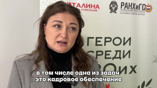 ��������� � ������ ������� ������