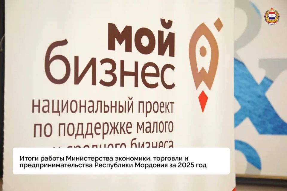 ��������� �����: � ������������ ���������, �������� � ������������������� ���������� �������� ������� ����� 2025 ����