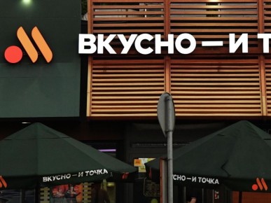 ������� � � ����� ��������� ��� �������� ������: �� ��������� �� ����