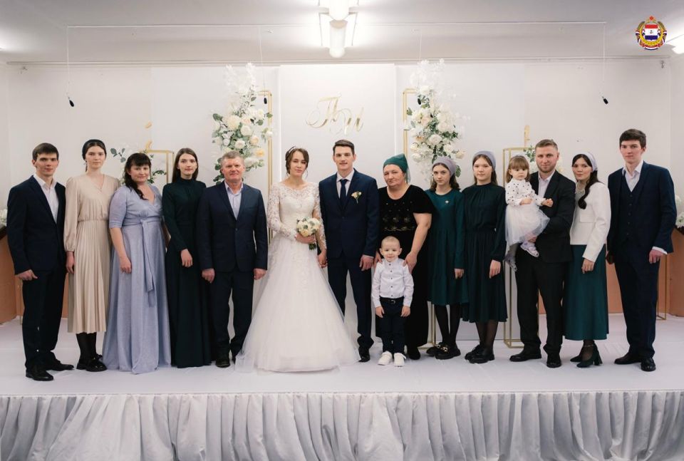 �����, � ������� ������� ����� ������� ����� � ����� � ������ �����