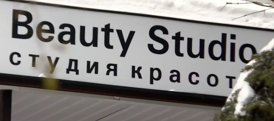 ������� ��������� � ��������� �� ��������