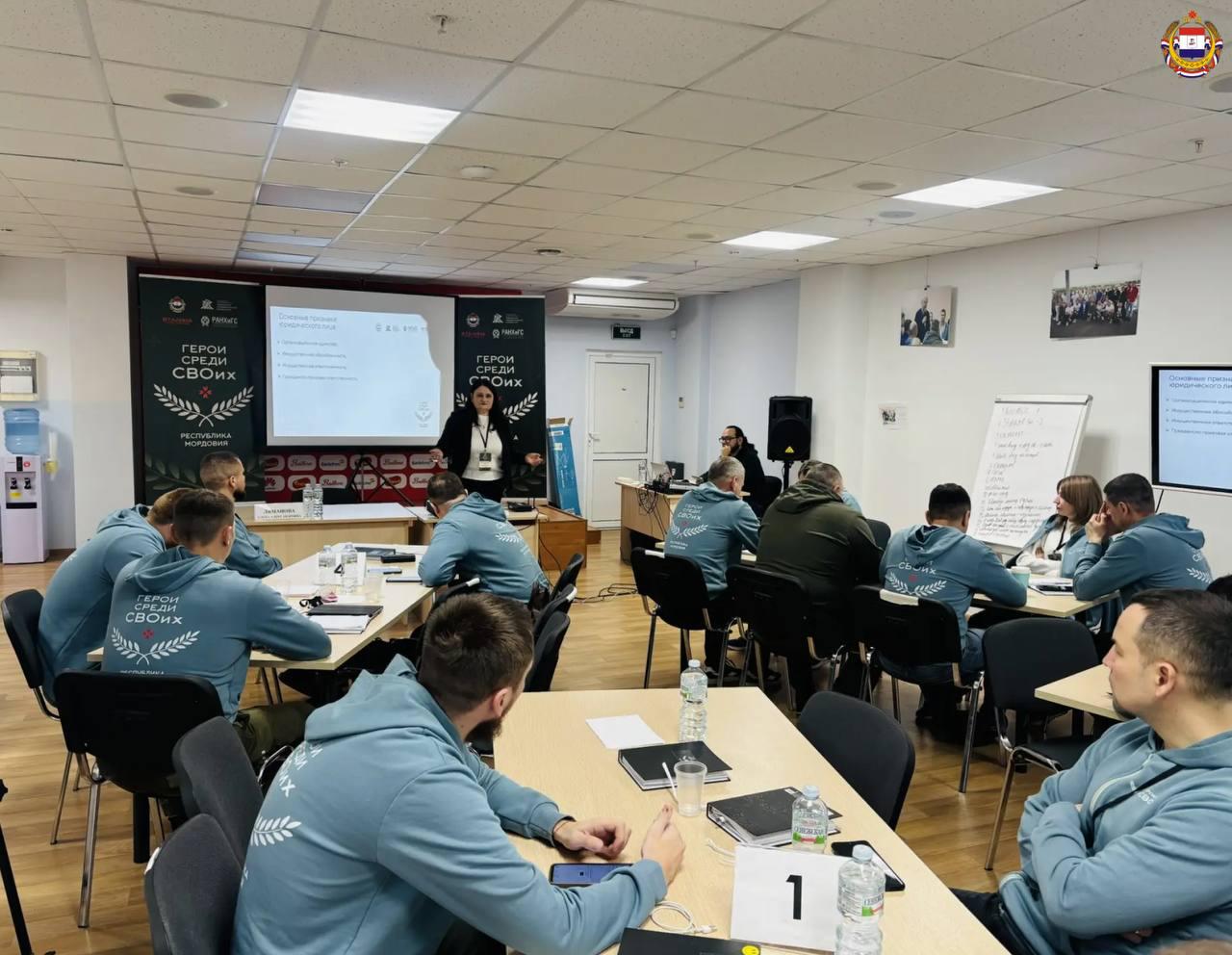 Герои среди СВОих: секреты эффективного управления Герои среди СВОих: секреты эффективного управления