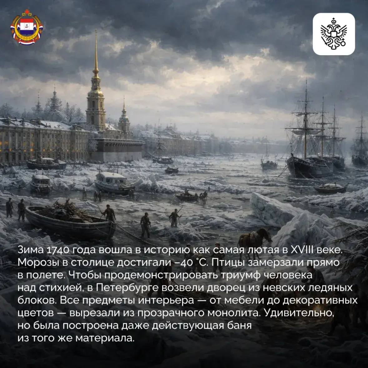 У природы нет плохой погоды? У природы нет плохой погоды?