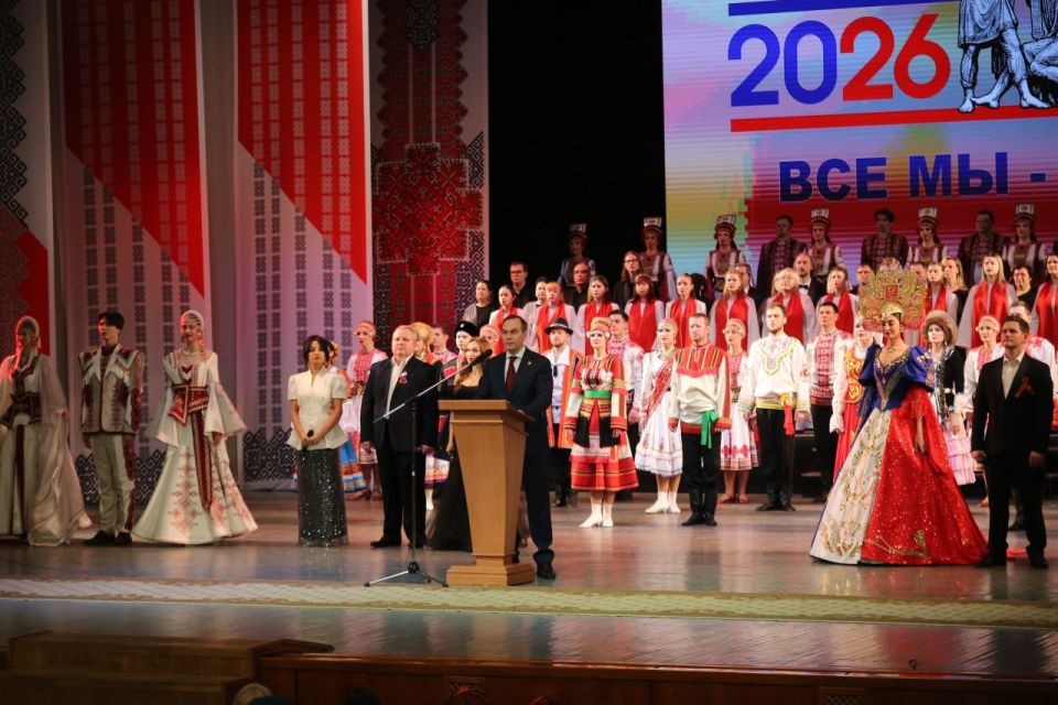 2026 ��� ��������� �������� ����� ������� ����� �������� ������� ������