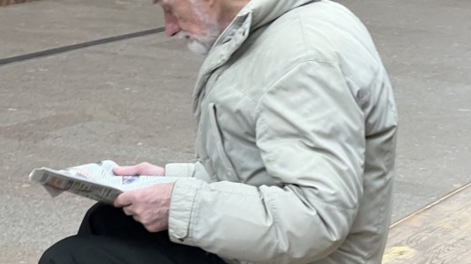 ��� �� ������� ������ ���� �� ������ � 2026 ����