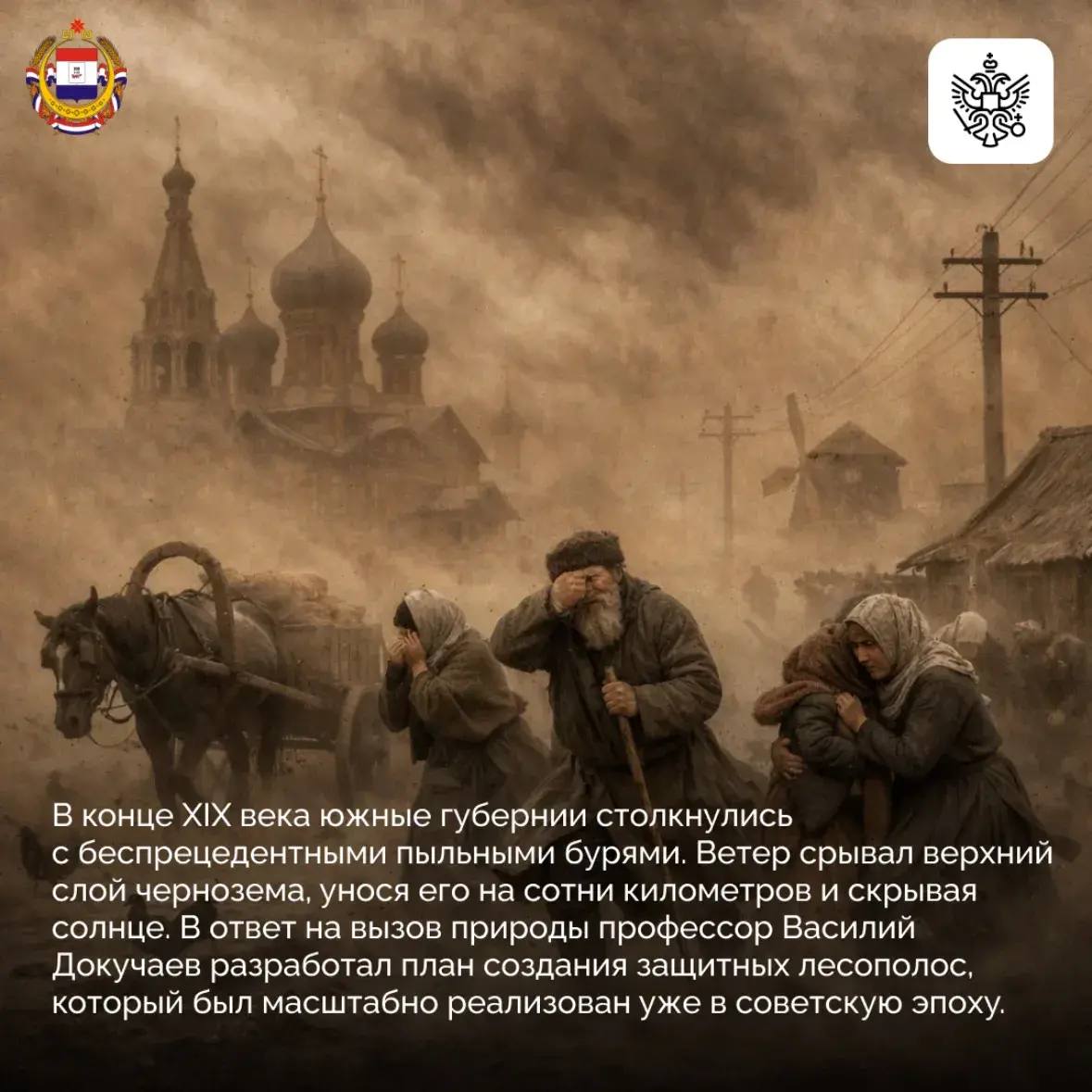 У природы нет плохой погоды? У природы нет плохой погоды?