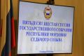 Детям-сиротам упростили процедуру получения жилья в собственность