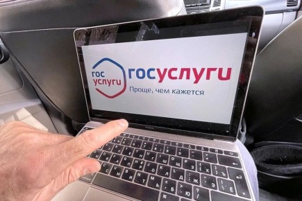 ��� ������ � ������ �� ���������: ����� ������ ��������