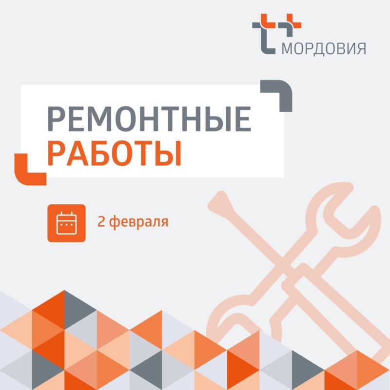 Уважаемые жители Октябрьского района!