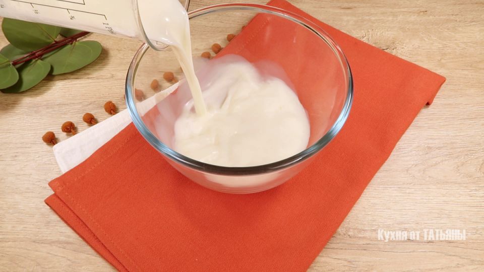 ������ �������� ����� ��� ������������ �����: � ������� ��������