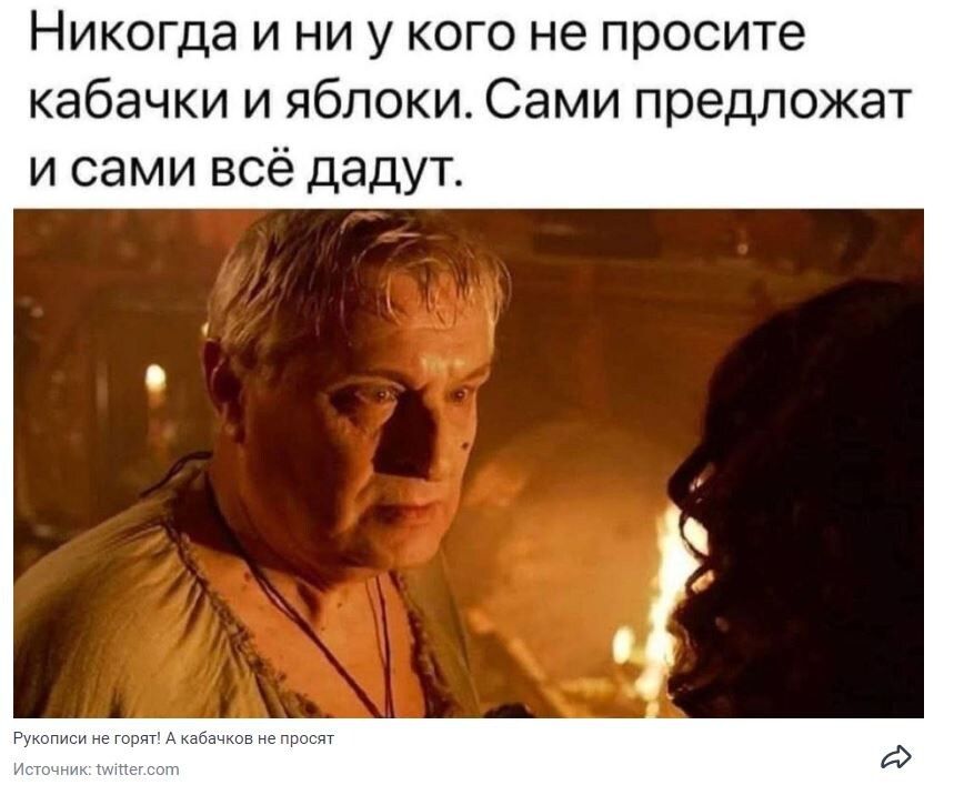 ���������� ���������: ������� ���� ��� ������ �����