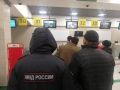 Сотрудники МВД по Республике Мордовия провели процедуру депортации 3 иностранных граждан, ранее совершивших преступления на территории Российской Федерации