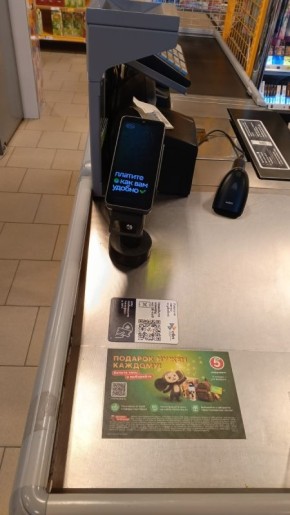 �������� ������: ������� ������ � ��� ����������� ��� ��������