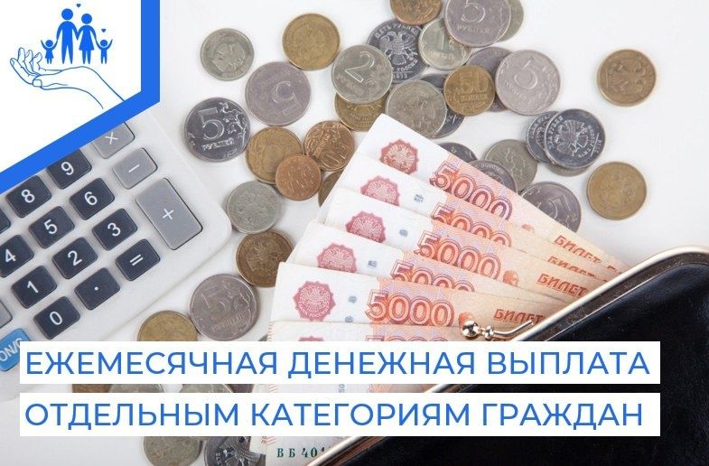 ��������� ���������� ������ ��� ��������� � ����������������� �������