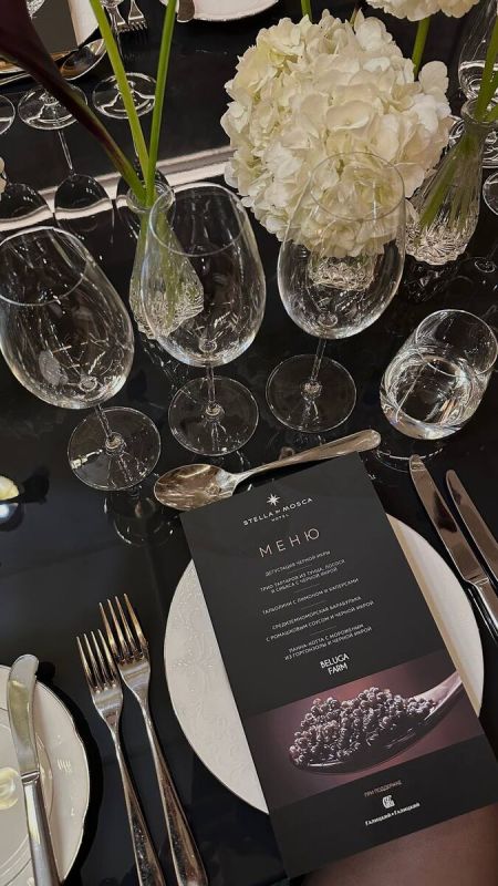 ���� � Stella di Mosca: ��������� ����������� � �������