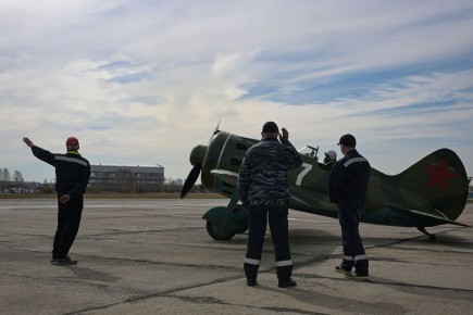 ��� ����� ������������ �� ��� ������ � ������?