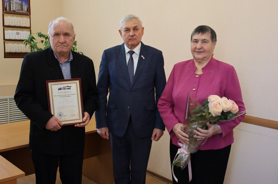 Супруги Волковы награждены Благодарностью Председателя Госсобрания Мордовии