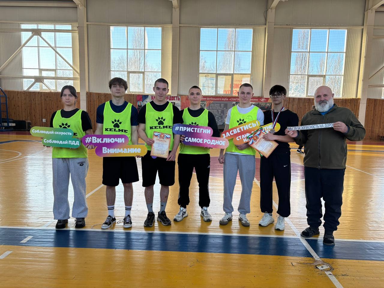 В Ковылкино состоялись районные соревнования "Сильные и смелые - за ПДД! В Ковылкино состоялись районные соревнования "Сильные и смелые - за ПДД!