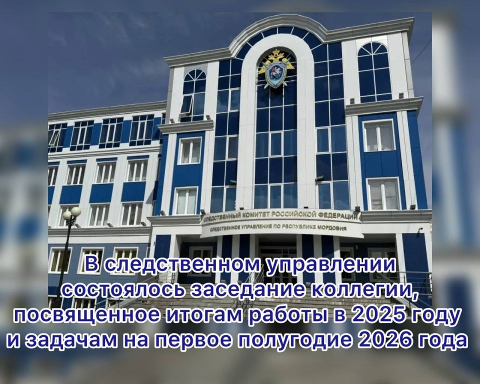 � ������������ ���������� �� ��������� �������� ��������� ����� ������ ��������� �� 2025 ���