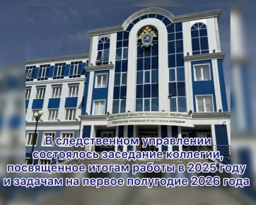 � ������������ ���������� �� ��������� �������� ��������� ����� ������ ��������� �� 2025 ���