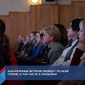 ���� ���������!. ������� ������� ���������� � �������� �� �������� ���������