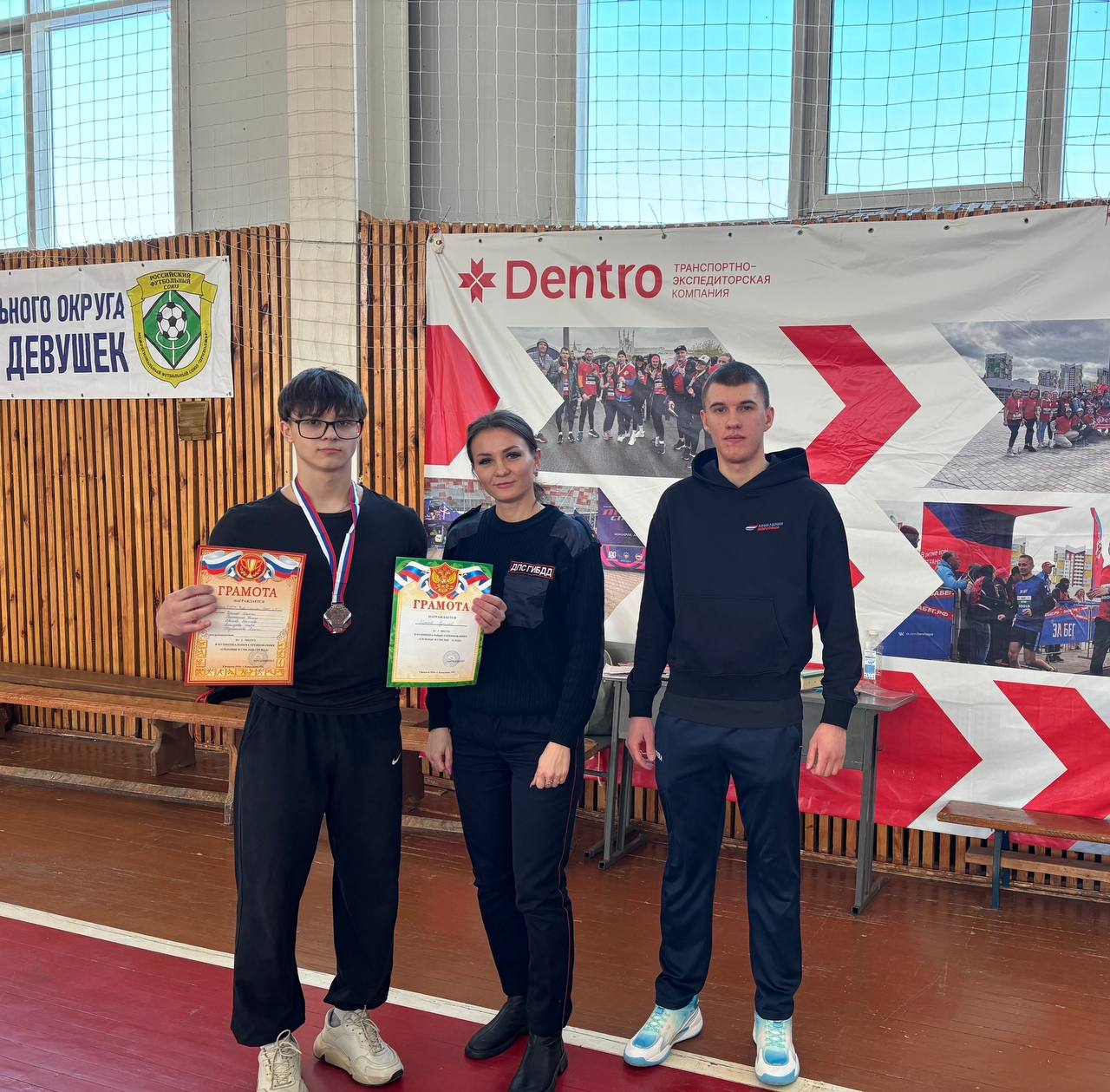 В Ковылкино состоялись районные соревнования "Сильные и смелые - за ПДД! В Ковылкино состоялись районные соревнования "Сильные и смелые - за ПДД!