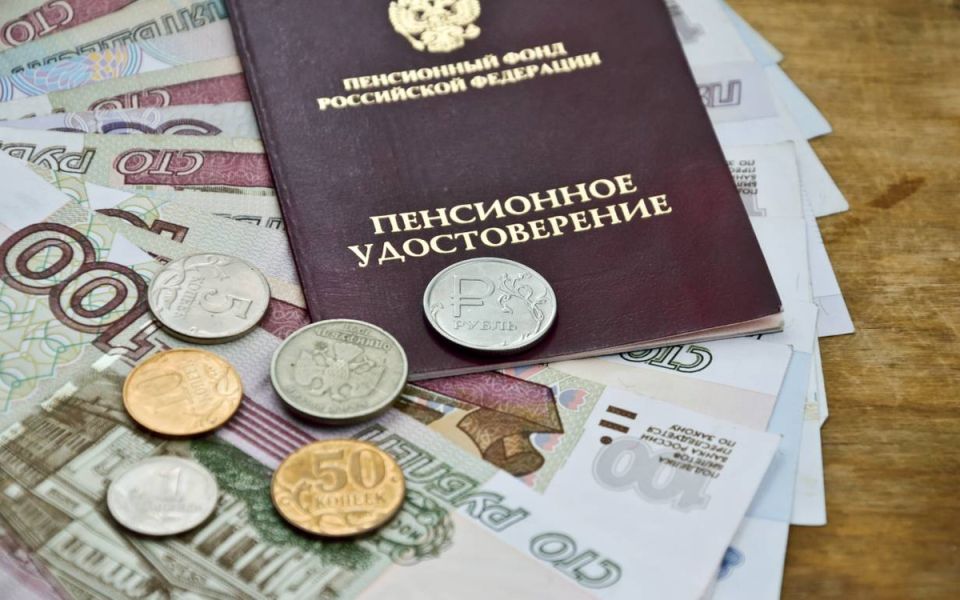 Индексация пенсий в 2026 году: как проверить прибавку и что делать при недоплате