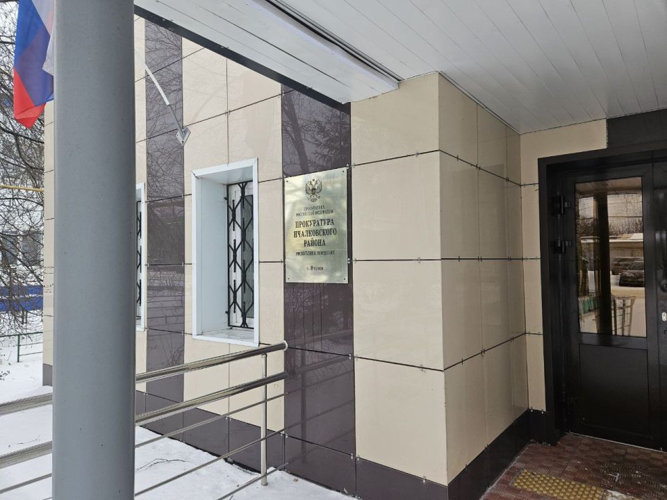 ����������� ������������ ������ ����������� ��������� ��������� ���������������� � �������� ������������ � ������� ������������� ����� ���������