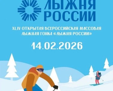 ��� ����������� ������������ � ����������� ��������� �������� � ������ ���������� ����� ������ ������ � 2026�