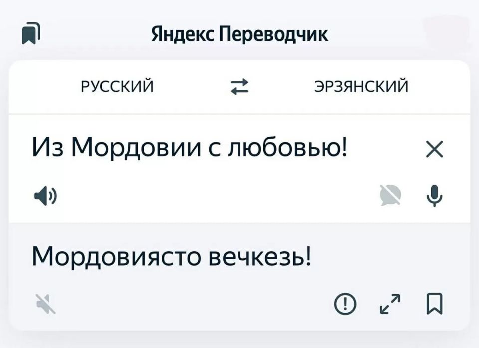 � "������ �����������" ��������� ���������� �����!